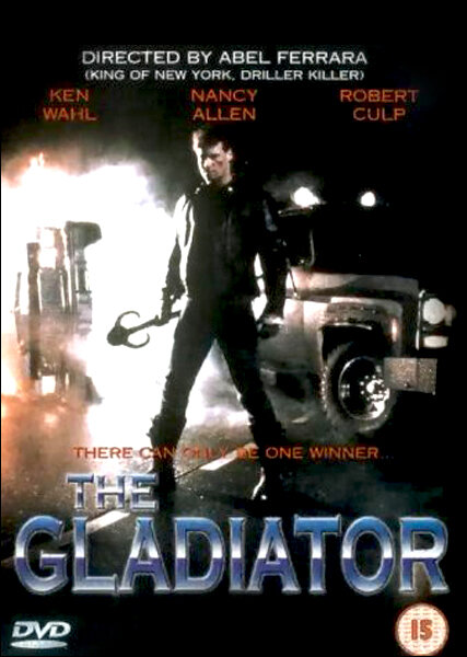 Гладиатор (Gladiator) —